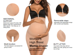 Best Shapewear for Pregnant Women